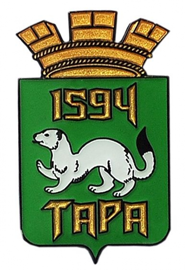 Значок с гербом Тары и датой основания города